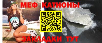 гашишное масло Кулебаки