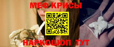 марки lsd Апшеронск