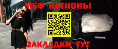 гашишное масло Кулебаки