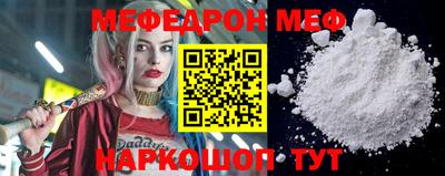 гашишное масло Кулебаки