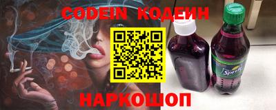 mdma Апрелевка