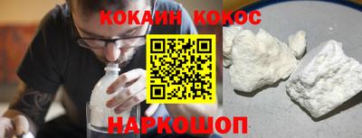 метадон Кумертау