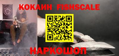 марки lsd Апшеронск