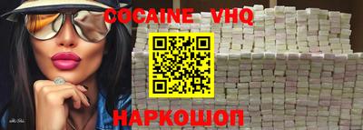 метадон Кумертау