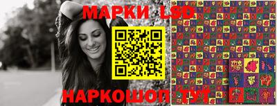 метадон Кумертау