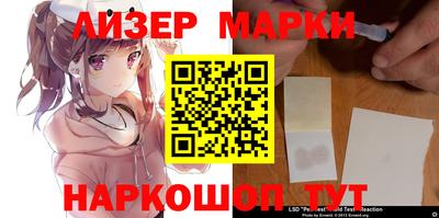 гашишное масло Кулебаки