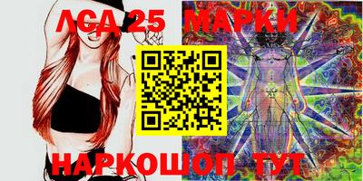 mdma Апрелевка