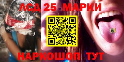 кокаин перу Кунгур