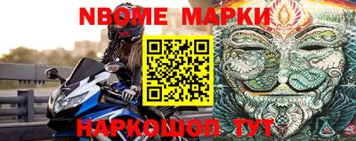 трава Аргун