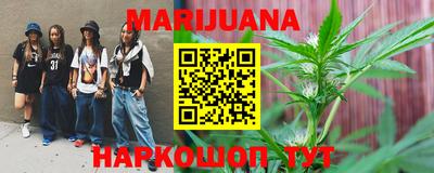 метадон Кумертау