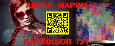 метадон Кумертау