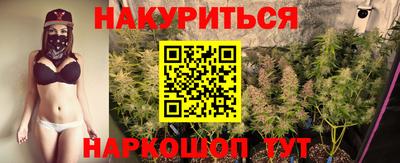 метадон Кумертау