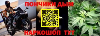 mdma Апрелевка