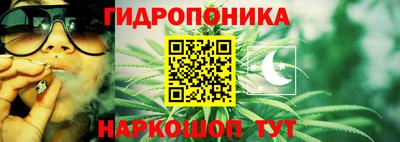 гашишное масло Кулебаки