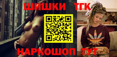 марки lsd Апшеронск