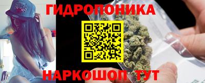 трава Аргун