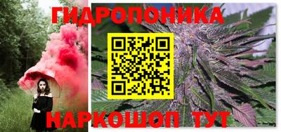метадон Кумертау