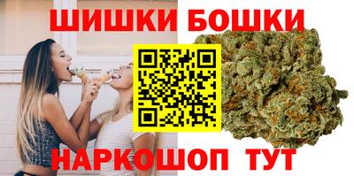 mdma Апрелевка