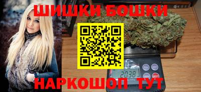 кокаин перу Кунгур