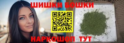 кокаин перу Кунгур