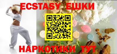 метадон Кумертау
