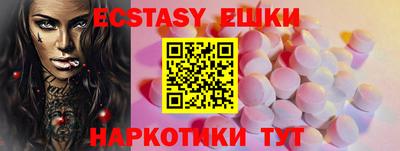 гашишное масло Кулебаки