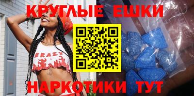метадон Кумертау
