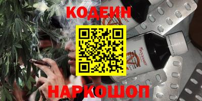 кокаин перу Кунгур