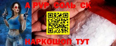 метадон Кумертау