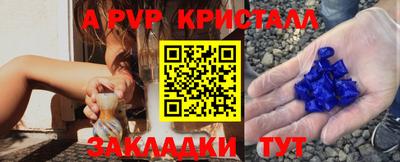 кокаин перу Кунгур