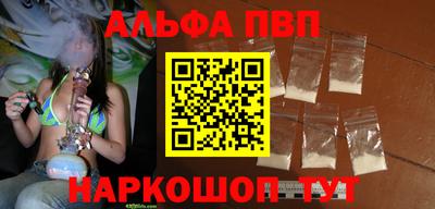 mdma Апрелевка