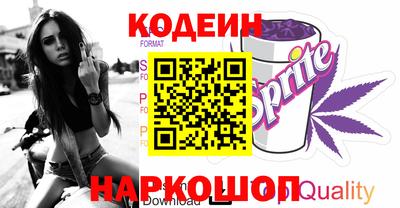 кокаин перу Кунгур