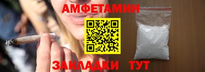 гашишное масло Кулебаки
