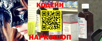 кокаин перу Кунгур