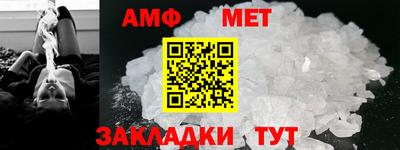 марки lsd Апшеронск