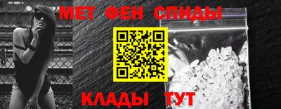 mdma Апрелевка