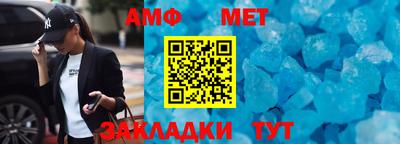 кокаин перу Кунгур
