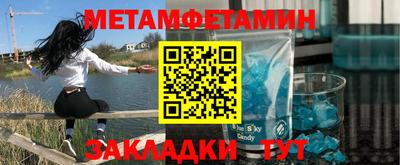 гашишное масло Кулебаки