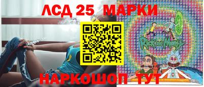 трава Аргун