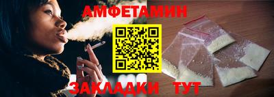 марки lsd Апшеронск