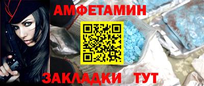 метадон Кумертау