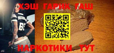 кокаин перу Кунгур