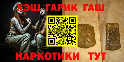 кокаин перу Кунгур