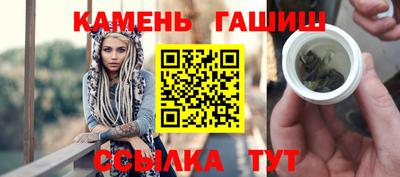 метадон Кумертау