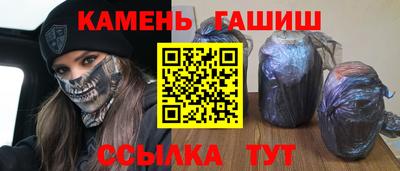 метадон Кумертау