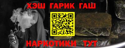 метадон Кумертау
