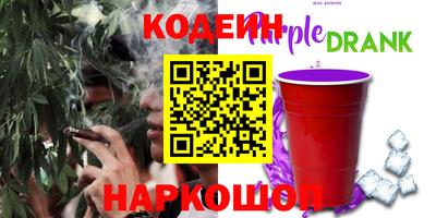 метадон Кумертау