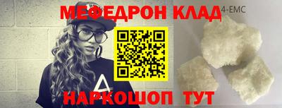 гашишное масло Кулебаки