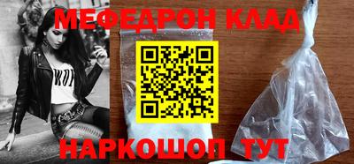 марки lsd Апшеронск