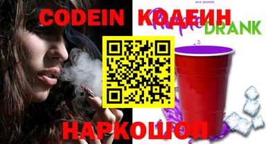 кокаин перу Кунгур